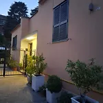 Lemon Garden Daire Roma