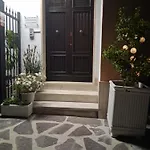 Daire Lemon Garden